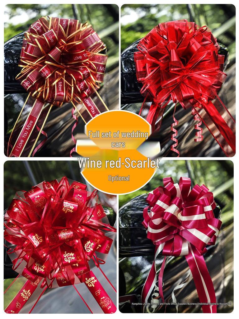 Набор для украшения свадебного автомобиля и комнаты с лентами и бабочками