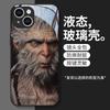 Подходит для Apple 11 Huawei Mate 11 Игровой Золотой Обруч iPhone11promax11 Черный Миф о Сунь Укуне Чехол для Мобильного Телефона
