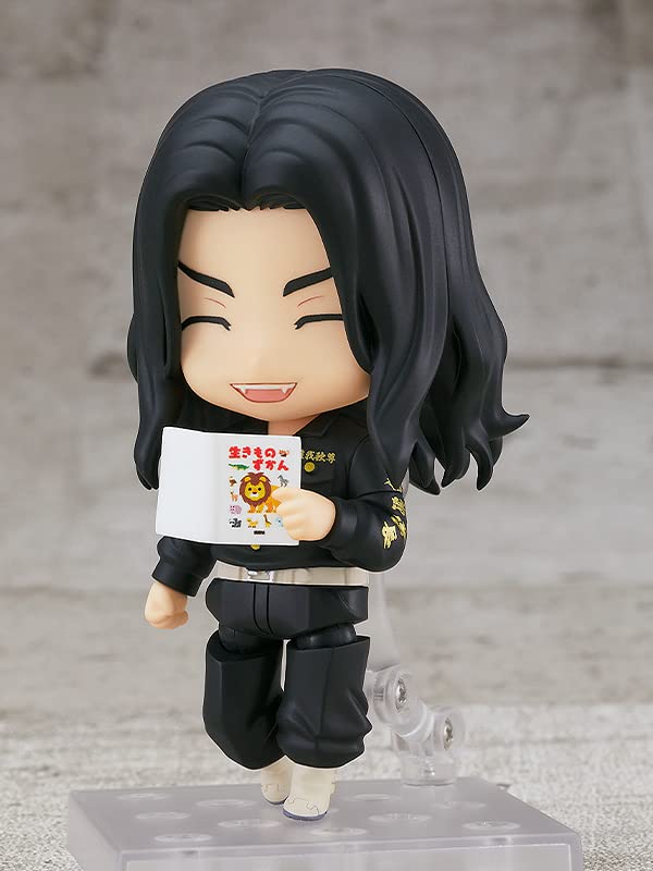 Orange Rouge Nendoroid Tokyo Revengers Keisuke Baji Figure