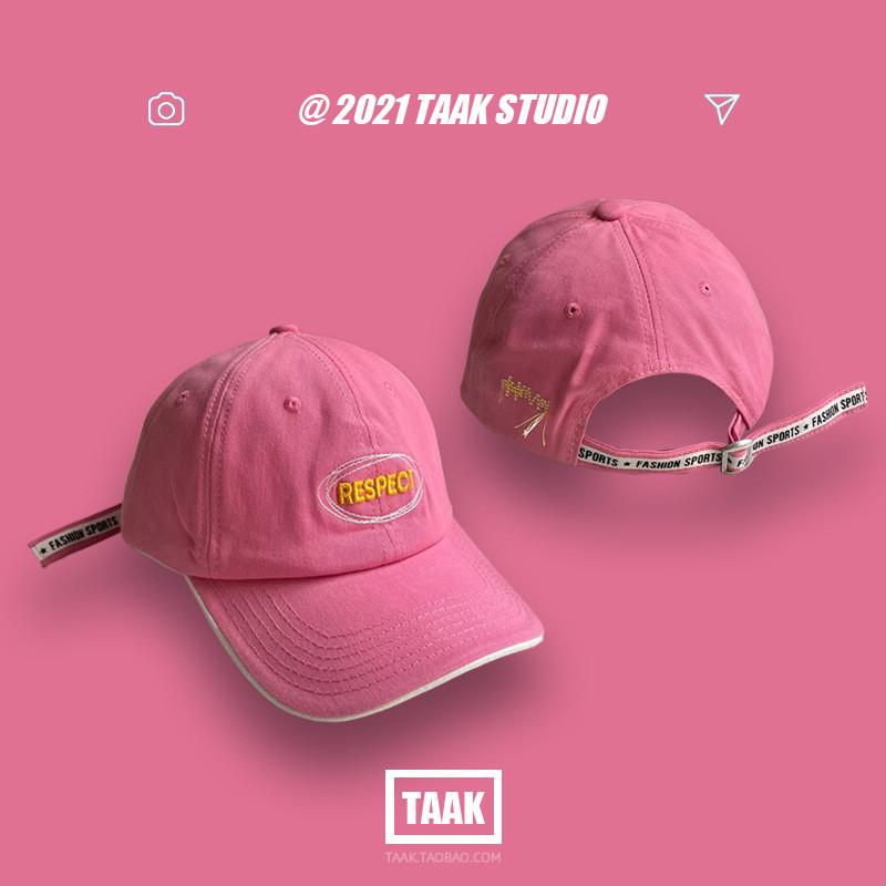 Letter Colorful Embroidered Baseball Hat For Men And Women Street Cap Style