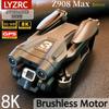Z908 Mini Drone 3 Axis Gimbal  WIFI FPV Professional ESC HD Camera Drones Brushless RC Toy Quadcopter for Travel Gifts