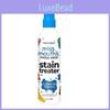 Messy Eater Multifunction Stain Cleaner For Clothing And Furniture Spot Removal Spray