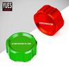 Moto Accessories CNC Rear Brake Fluid Cylinder Master Reservoir Cover Cap For Kawasaki VERSYS 650 VERSYS650