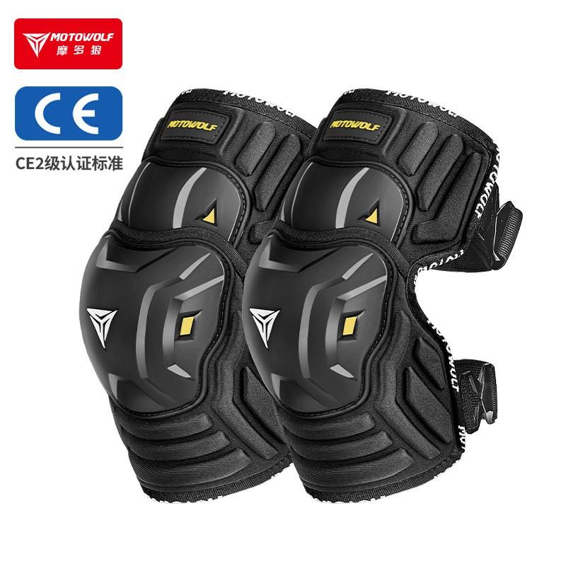 Motorcycle Off-Road Knee Elbow Guards TPU Armor Protective Gear CE Certified Long Short Sleeve Options
