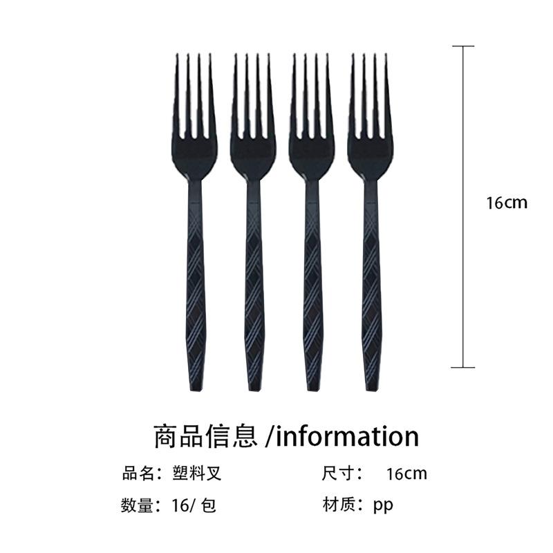 Neon Theme Graffiti Party Set Disposable Paper Plate Paper Cup Children'S Birthday Party Decorations