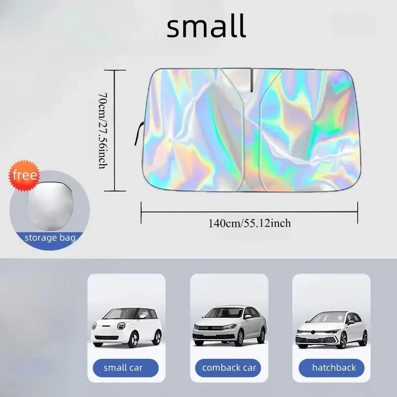 1Set Car Sun Visor Windshield Reflective Sunshade For Small Cars, SUV, Hatchbacks Medium Interior Products Summer CarAccessories