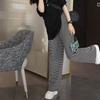 Black and White Striped Wide-leg Pants Women's Summer New Lazy Wind Casual Mopping Pants Loose Drape Straight Pants