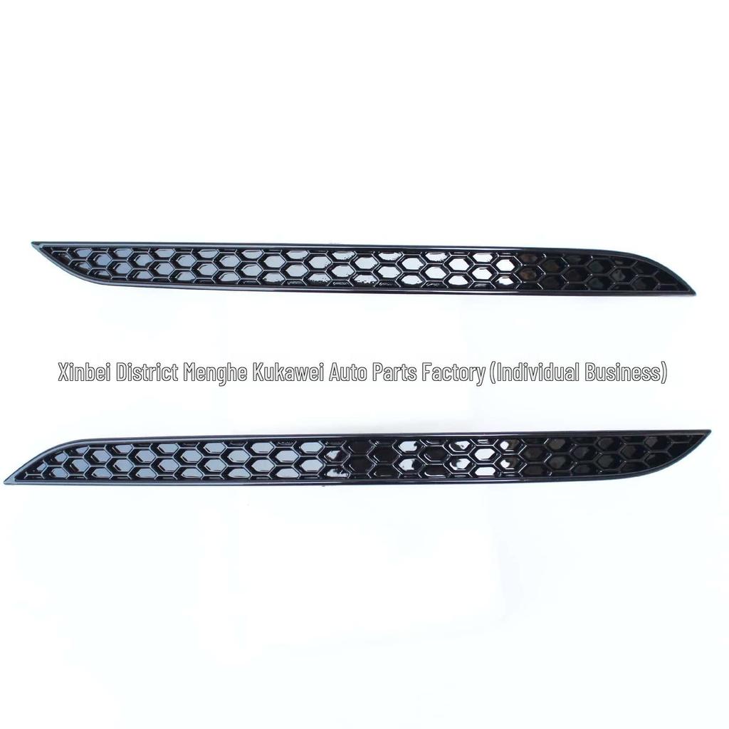 Volkswagen Golf Mk8 2021 Rear Bumper Honeycomb Trim