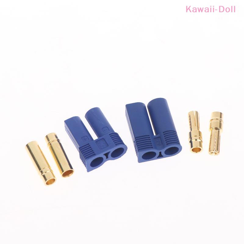 5/10Pcs Male And Female EC5 Connector Kit Gold Plated Banana Plug For RC Circuit Male Female Bullet Parts