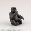 Kaiyodo ART PLA Zookeeper and Baby Gorilla Unpainted and Unassembled Plastic Model AP004B Set, 1/35 Scale, Kit, 6-Piece Box,