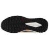 Reebok Кроссовки Floatride Energy 5 Adventure 'Court Brown' 100033457