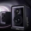 EDIFIER Halo 2.0 Deep Abyss Bluetooth HIFI Мониторные колонки