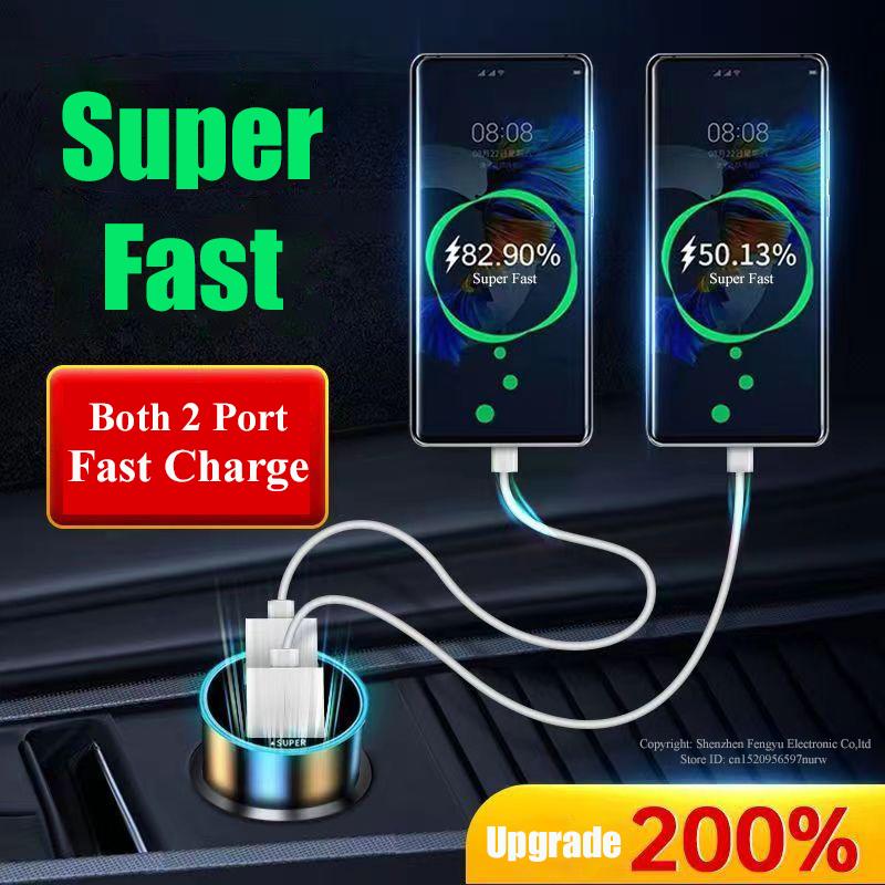 Usb Car Charger 240w 2 Port Super Fast Charging Adapter For Huawei Oneplus Oppo Samsung Xiaomi Iphone 14 Pro Max Plus 13 12 11
