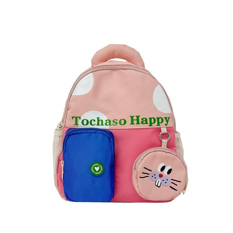 Trendy Large Capacity Children's Backpack In Black Purple Blue Khaki And Pink Colors