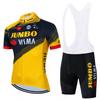 Cycling Suit Summer Cycling Suit New Cycling Short Sleeve Suit