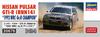 Hasegawa Nissan Pulsar 1992 WRC Champion Пластиковая модель 20676 1/24 GTI-R (РНН14) Гр.Н