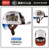 3C Certified Motorcycle Half Helmet Retro Style With Retractable Lens Adult Commuter
