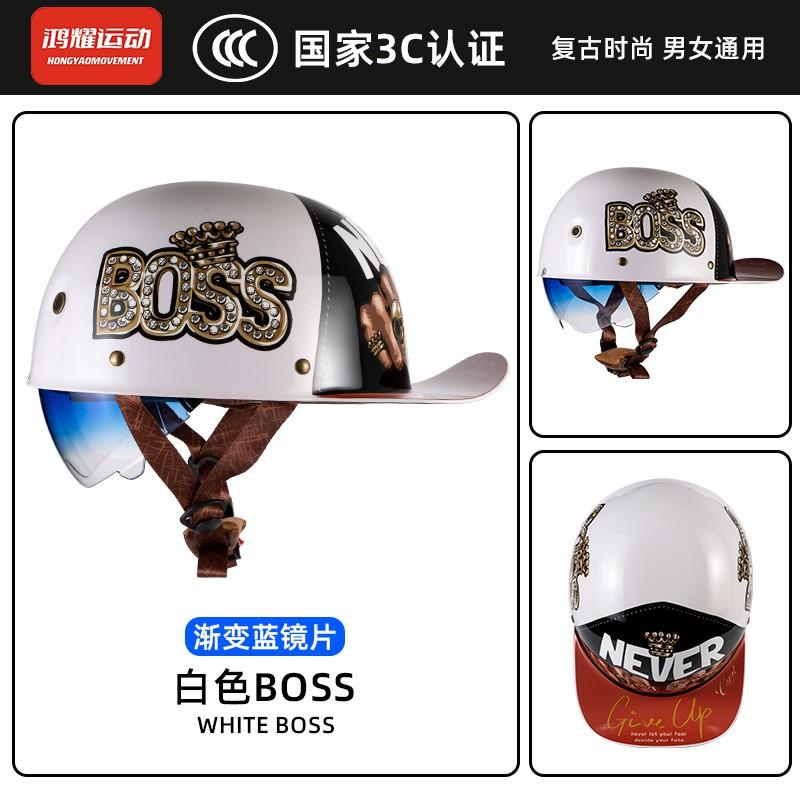 3C Certified Motorcycle Half Helmet Retro Style With Retractable Lens Adult Commuter