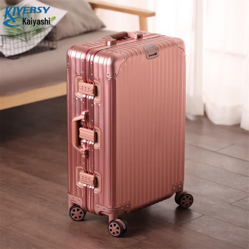 KIYERSY KYS-LK6801 Алюминиевый каркас Деловая сумка-чемодан