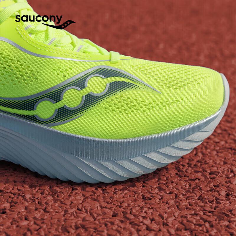 SAUCONY Беговые кроссовки Kinvara 15