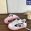 Girls' Heart Black and Pink Bread Shoes Women's Spring New Board Shoes Versatile Casual White Shoes