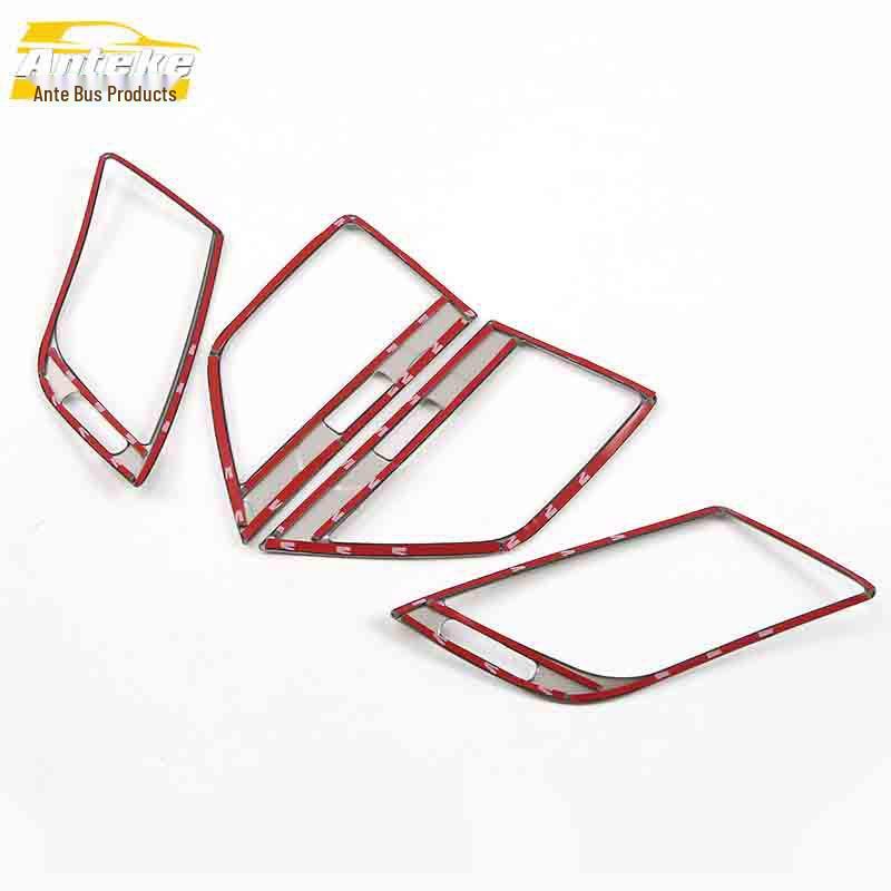 CS55 Front & Center Console Air Vent Decor Rings Car Accessories