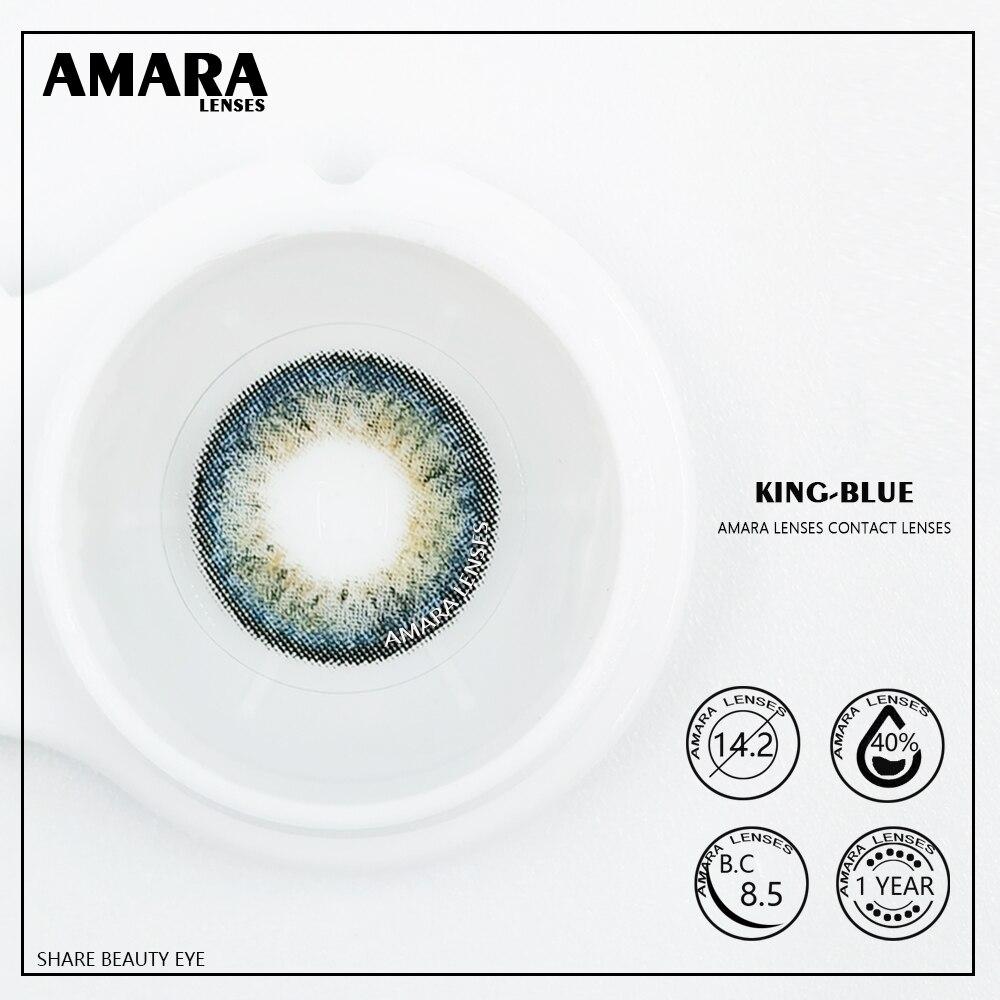 AMARA LENSES 1 пара мягких цветных контактных линз серии KING Blue, контактные линзы для макияжа глаз