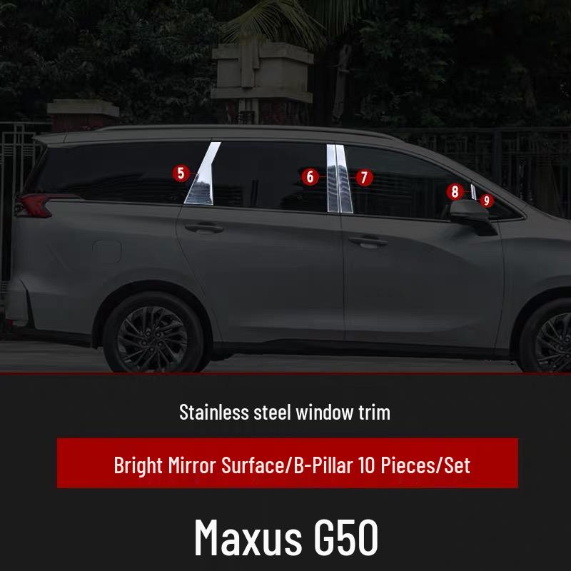Maxus G50 Нержавеющая сталь Декоративная накладка на окно автомобиля – Яркая декоративная полоса на кромку двери