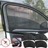 Car Sunshade Anti-mosquito Insulation UV Protective Glass Sunscreen Mesh Reflective Sunshade Protective Window Film For SedanSUV