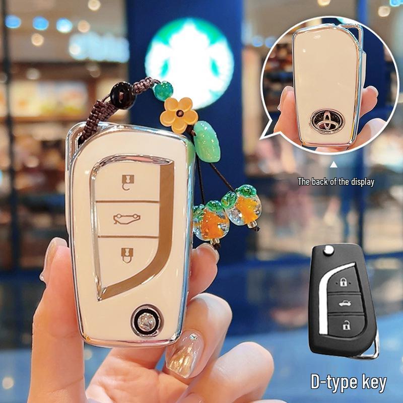 Чехол для ключа Toyota Camry, Corolla, RAV4, Landa, Avalon и Viloran (Женская версия)