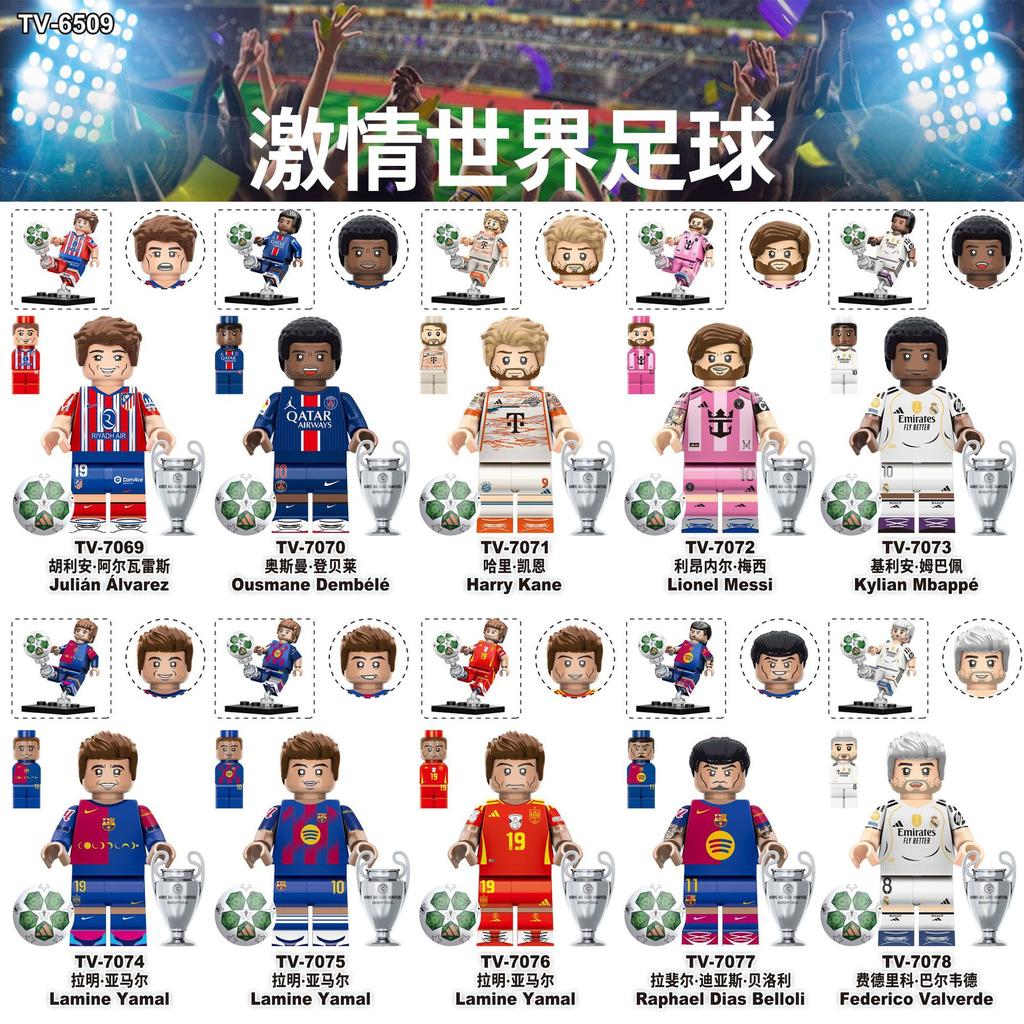 Sports Building Blocks Soccer Player Action Figure Stadium Display Model Toy TV6509