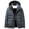 Winter New Thickened Medium and Long Down Jacket Men's Cold-proof Casual Hooded Down Jacket