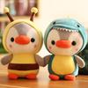 Подходит для милой плюшевой игрушки-пингвина, маленький пингвин превращается в куклу-динозавра-лягушку, маленький размер