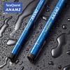 SeaQuest ANAMI 10'2" 310CM