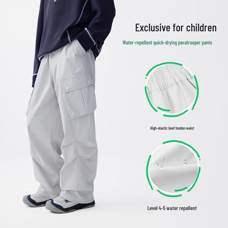 SMIBU Kids' Outdoor Quick-Dry Cargo Pants