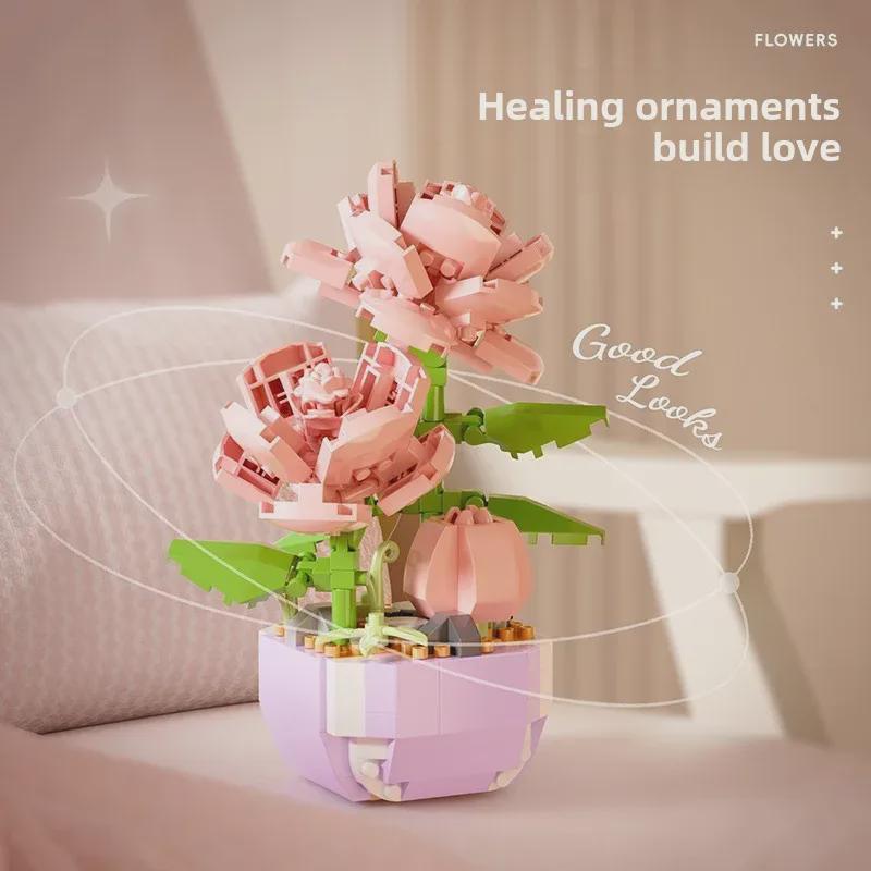 Lego-Compatible Succulent Potted Flower Building Blocks - Gifts for Children and Lovers