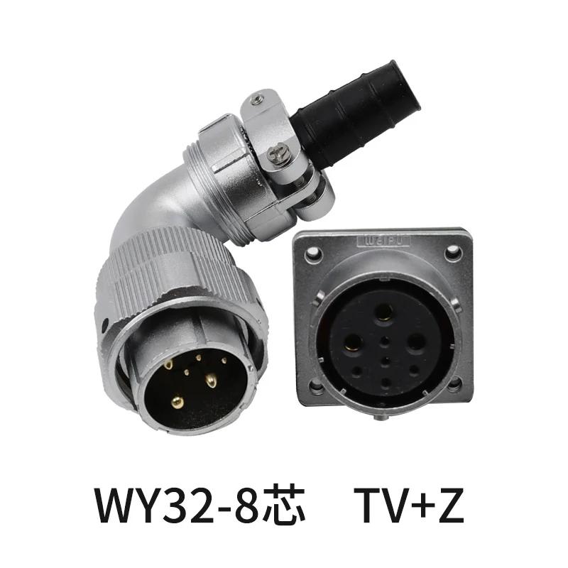 WEIPU Waterproof Right Angle Aviation Connector 4 6 10 11 12 13 19 Pin Industrial Metal Male Plug Female Socket Jack WY32 TV Z