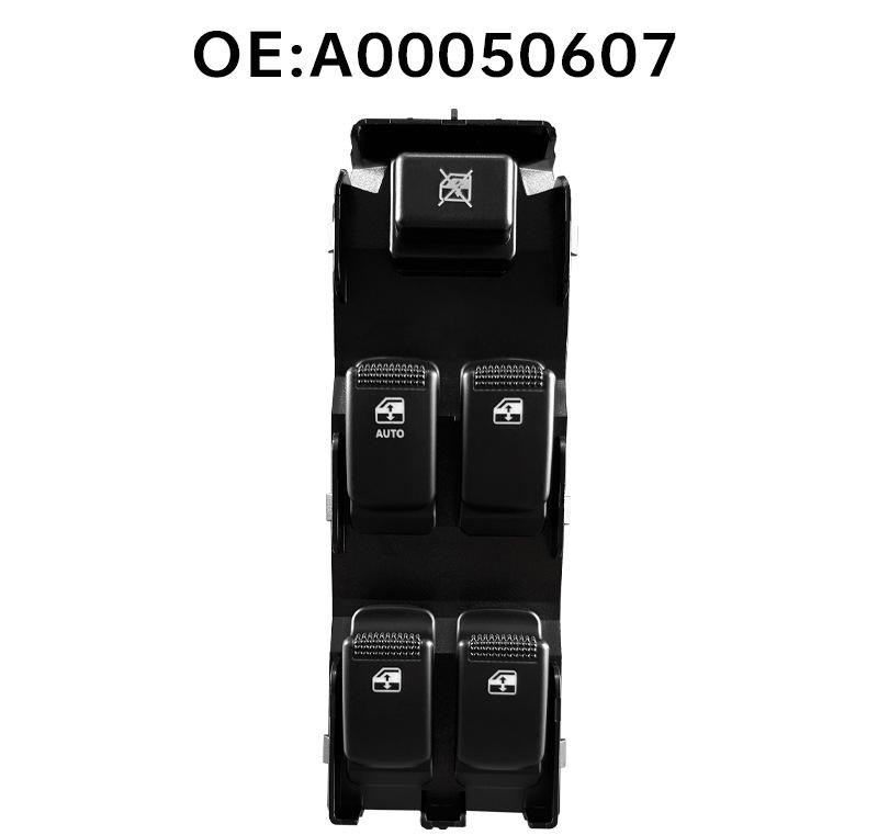 A00050607 14-контактный переключатель стеклоподъемника для BAIC Weiwang M20, M30, M35
