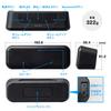 Sanwa Direct Bluetooth IPX4 10 Вт TWS Пассивный Беспроводной Портативный Динамик, Водонепроницаемый, Выходная Мощность, Совместимый, 3,5 мм Подключение, Радиатор, Встроенный