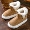 Winter Warm Plush Snow Boots for Women Soft Comfort Non-slip Boots  Outdoor Leisure Cotton Boots Fluffy Home Shoes2024