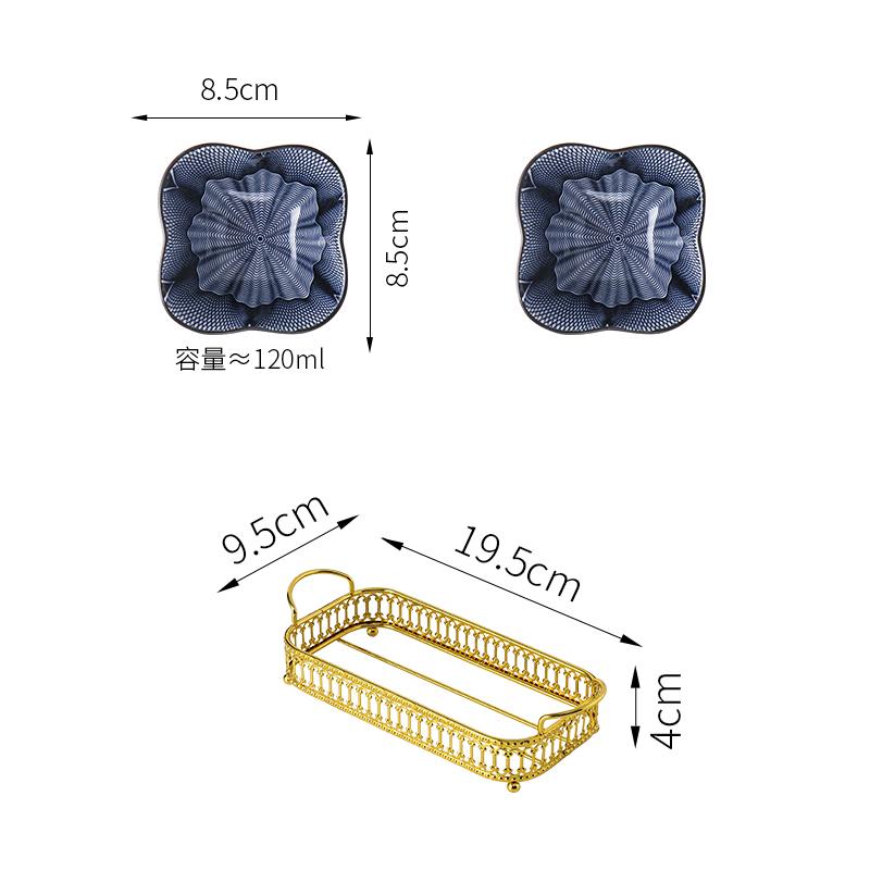 Керамическая тарелка для закусок Чаша для закусок с металлической рамкой Закуски в японском стиле Блюдо для сухофруктов с золотым основанием Тарелка для фруктов Dim Sum