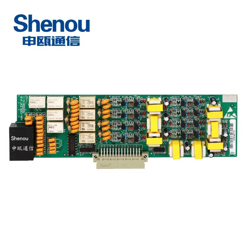 Плата и компоненты АТС Shenou HJK-120 (Китайская версия)
