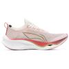 Кроссовки Li Ning Feidian 3.0 Ultra Carbon Plate с амортизацией, высокой устойчивостью, дышащие, износостойкие, с низким верхом, ограниченный тираж ARMT033-21