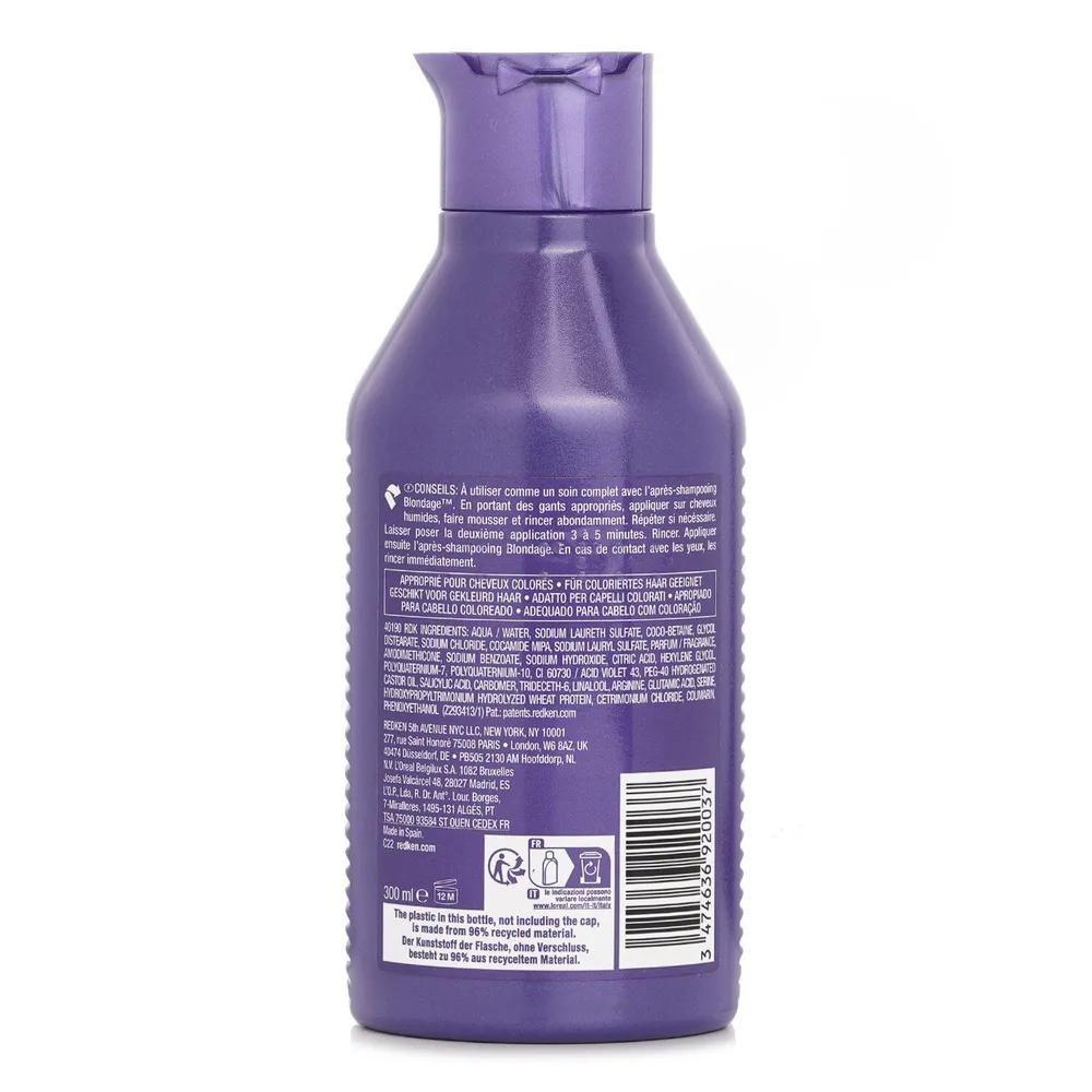 Шампунь Color Extend Blondage с фиолетовым пигментом (Для светлых волос) 300мл/10,1унций