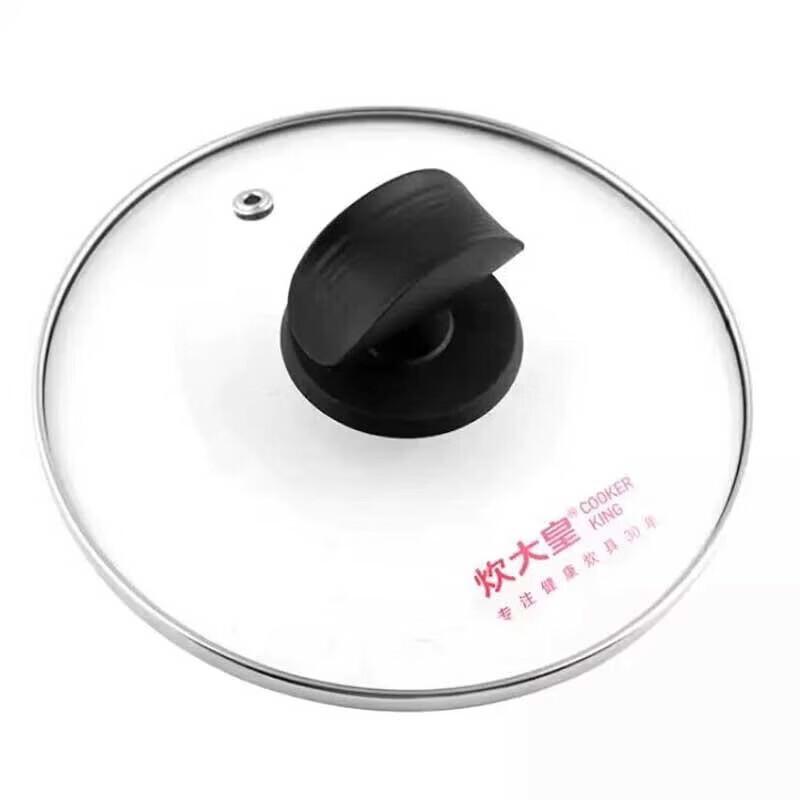 COOKER KING Curved Stainless Steel Milk Pot
