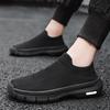Feet Flying Woven Shoes Breathable Mesh Sports Shoes Summer Men's Shoes Daily Casual Running Travel Shoes Men's Street
