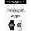 Casio G-Shock G-LIDE GLX-5600-7JF Мужские Белые