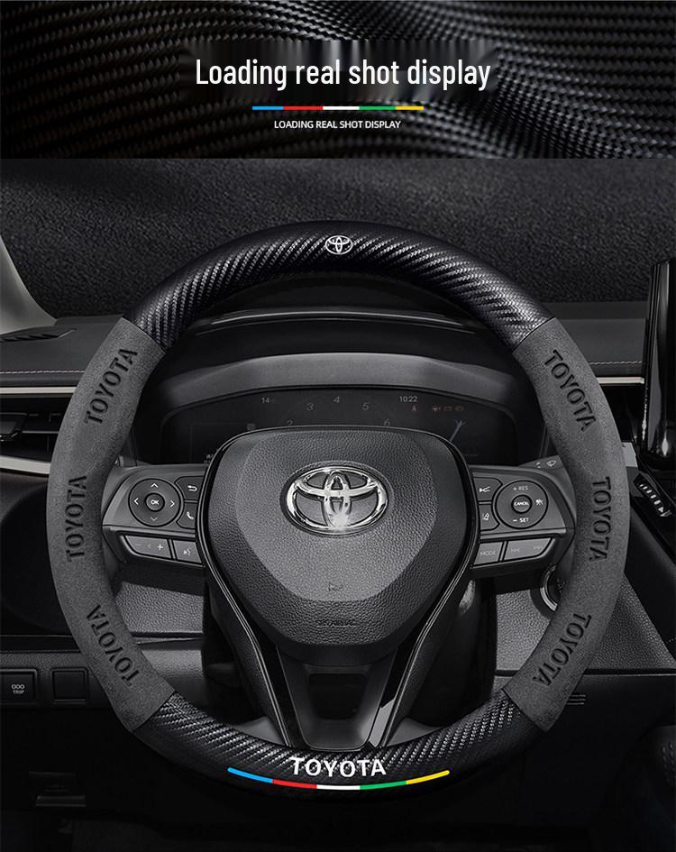 Чехол на руль Toyota Ling Shang 21-24: Всесезонная универсальная крышка ручки из натуральной замши, кожи, с ручкой из углеродного волокна