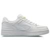 Li-Ning Versatile Strategy Simple Versatile Non-Slip Wear-Resistant Low-Top Skate Shoes Men Sneakers White AGCQ307-5