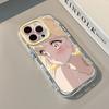 Застенчивая Красивая Девушка для IPhone17promax Кремовый Зеркальный Чехол для Телефона Масло 16 Новый 15 Мультяшный 14